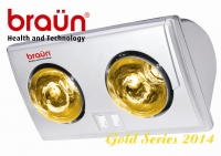 Đèn sưởi nhà tắm Braun 2 bóng vàng BU02G