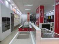 ĐỊA CHỈ MUA BẾP TỪ CAO CẤP, UY TÍN NHẤT HÀ NỘI